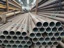 ss seamless pipe