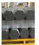 ss stainless steel pipe